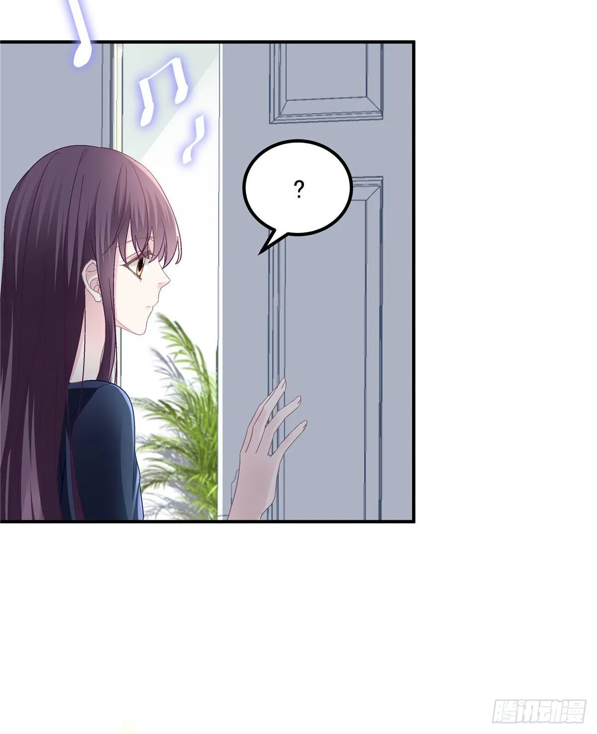 013 同学，想出道吗？ 第38页