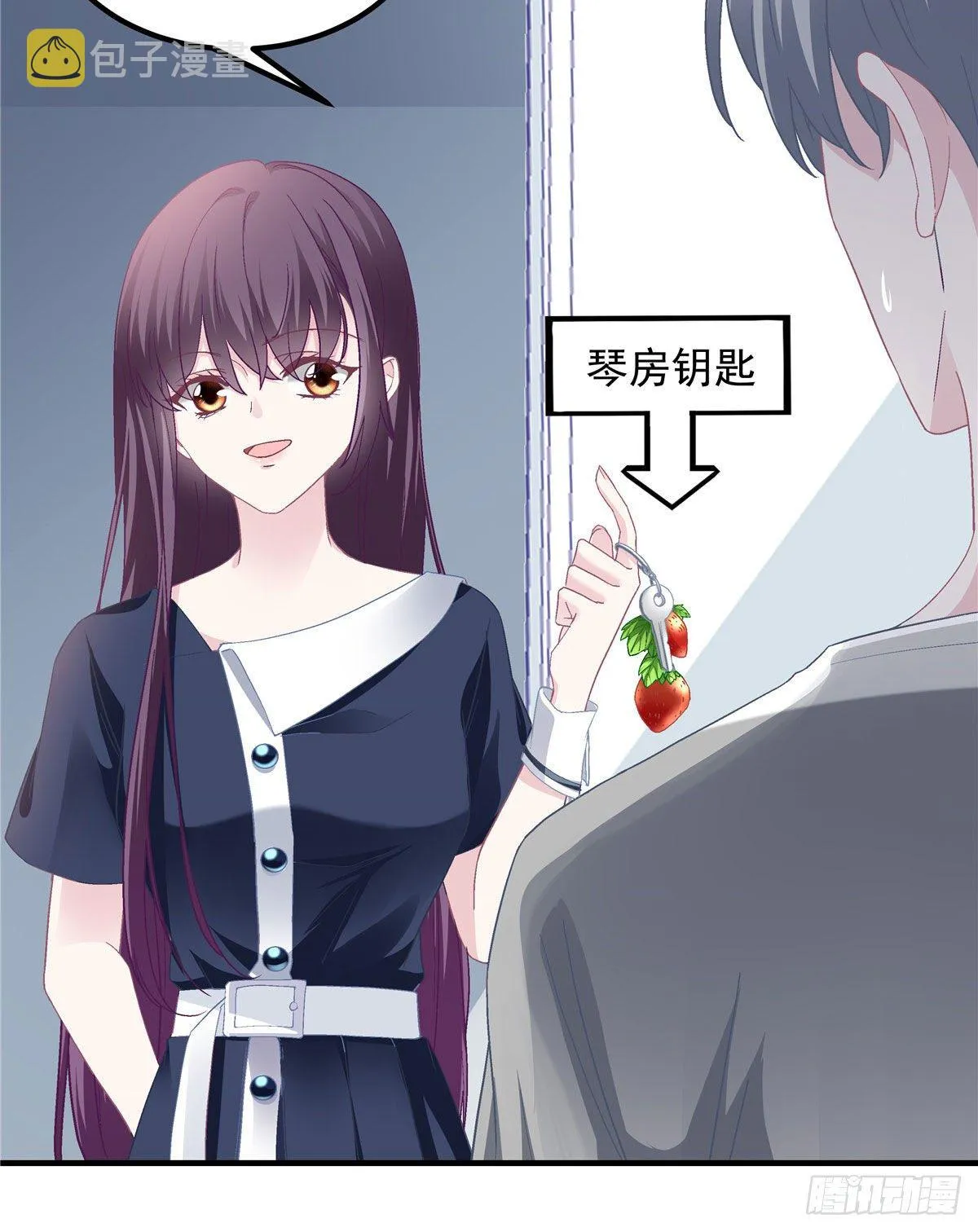 013 同学，想出道吗？ 第50页