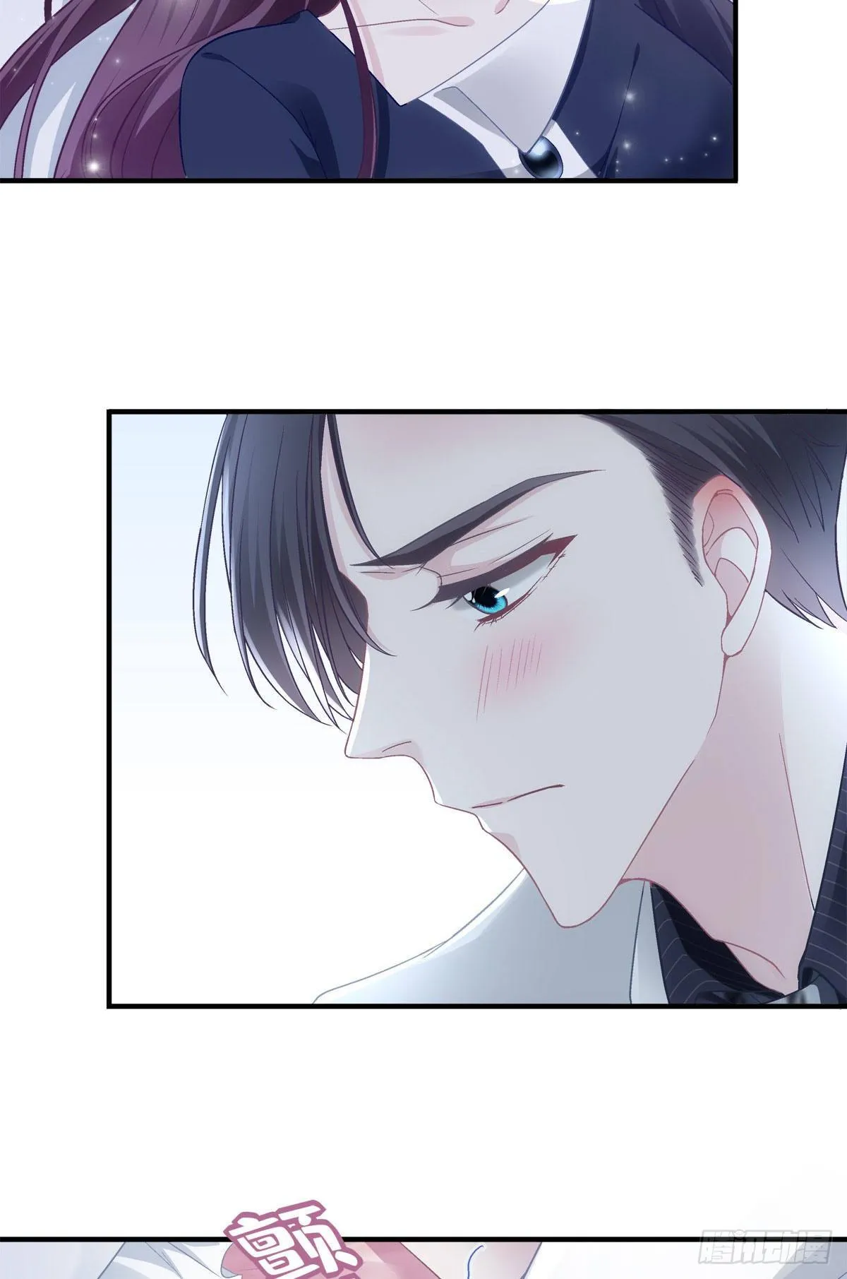 016 小心装X失败 第5页