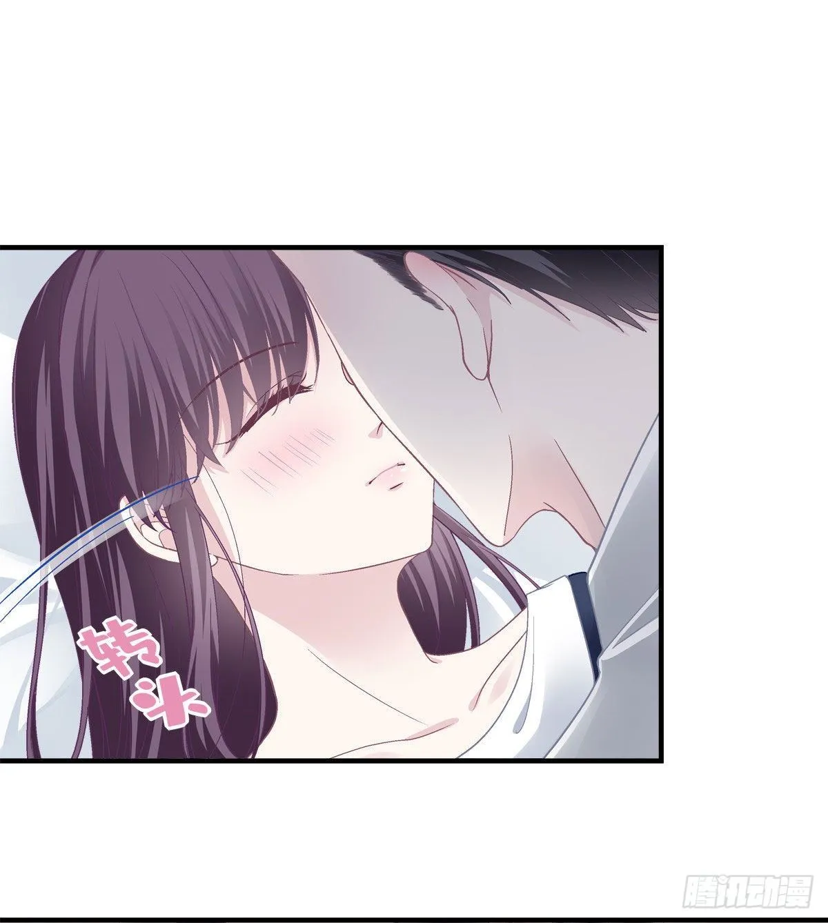 016 小心装X失败 第8页