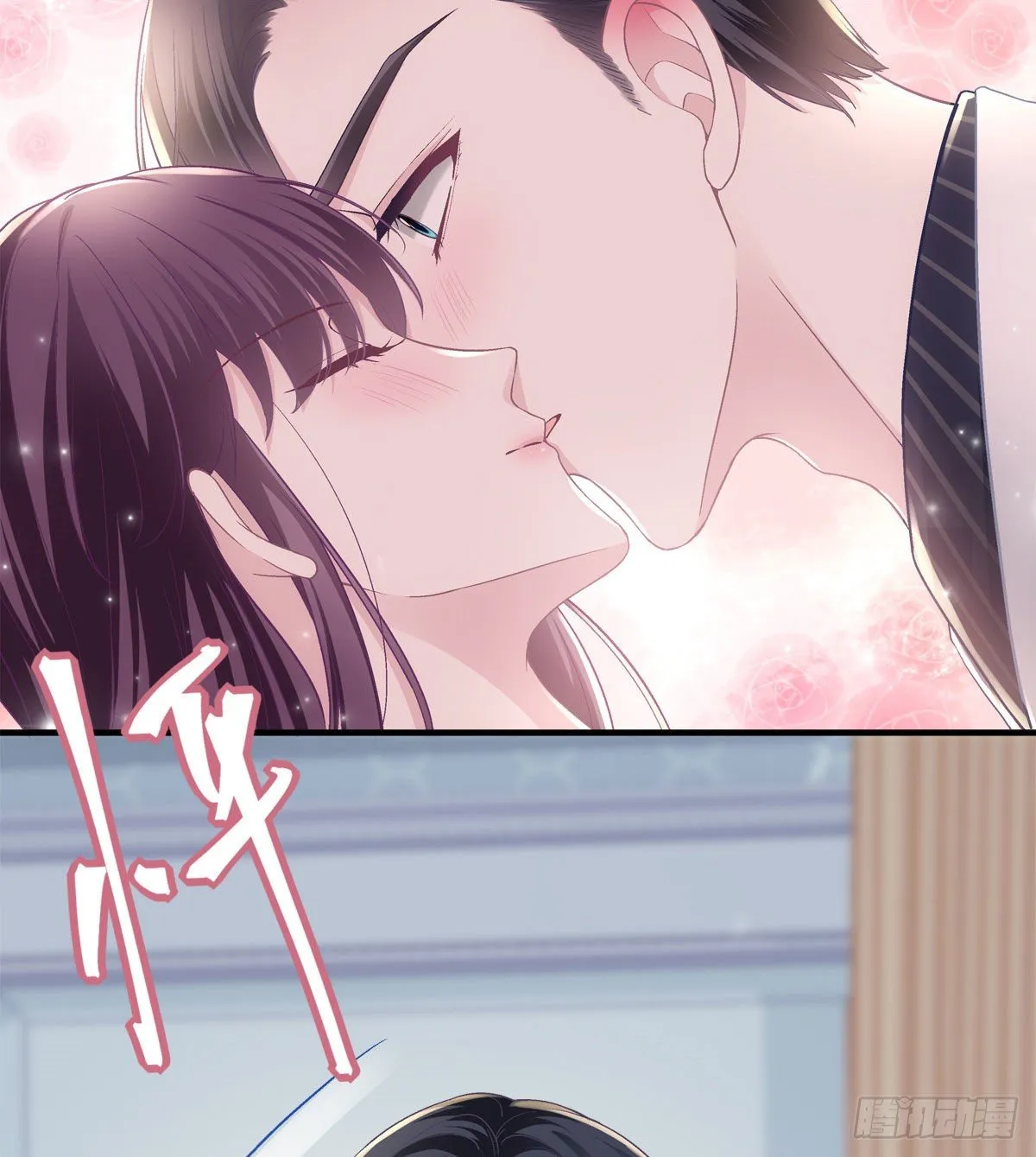 016 小心装X失败 第9页
