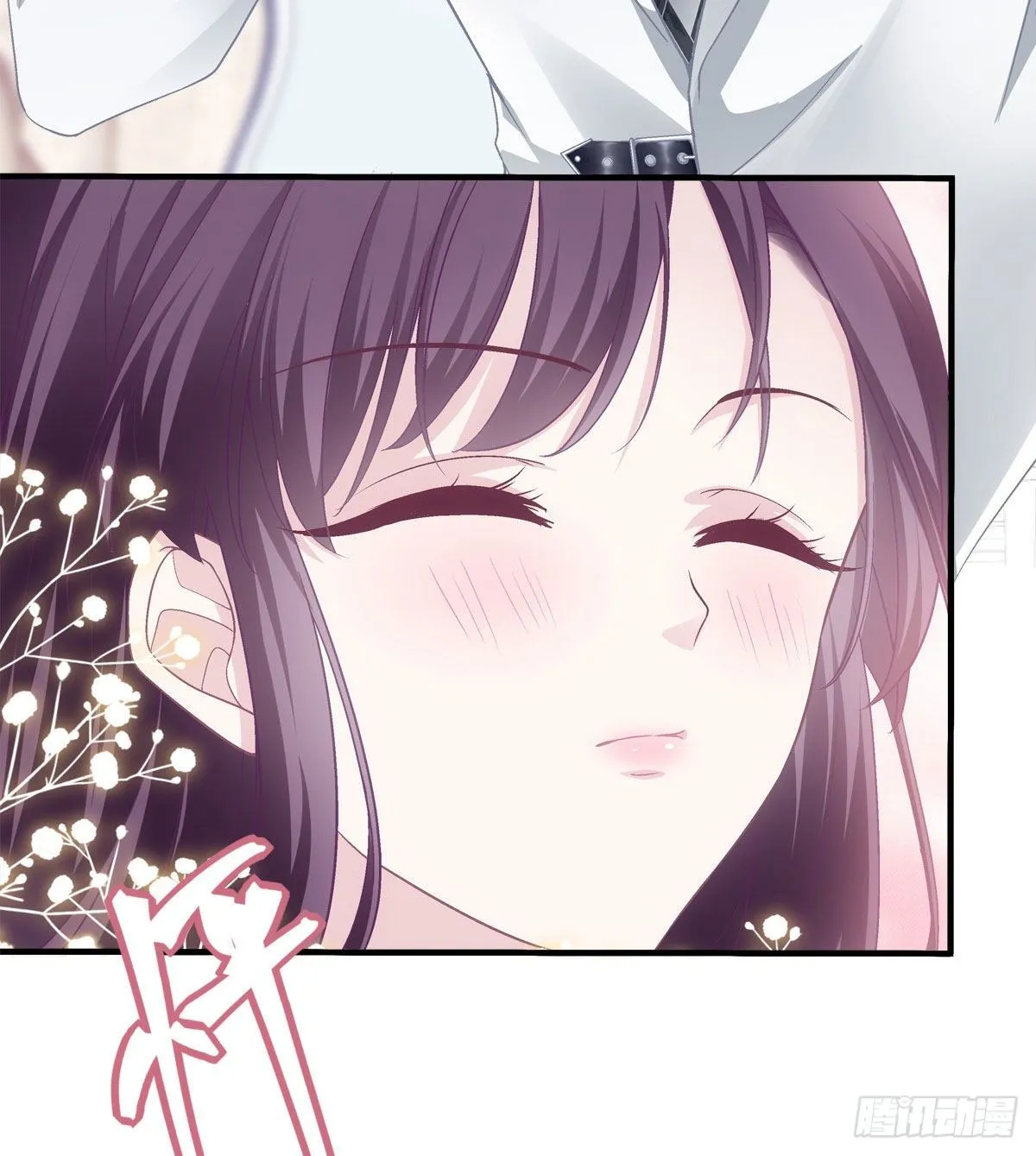 016 小心装X失败 第11页