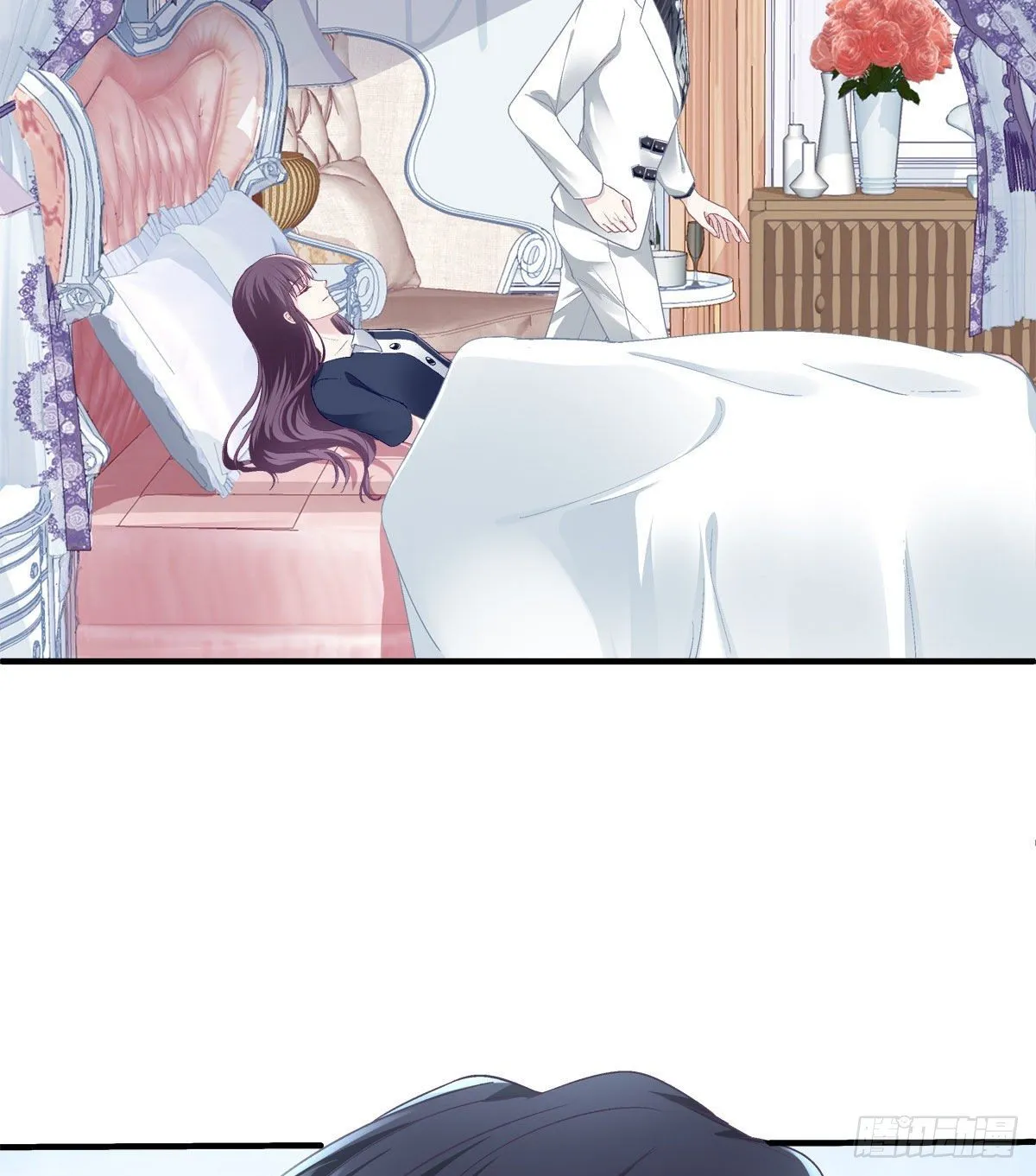 016 小心装X失败 第13页