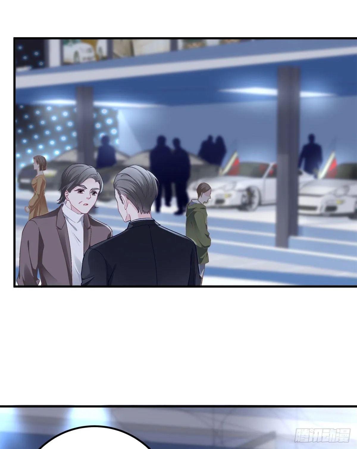 016 小心装X失败 第33页