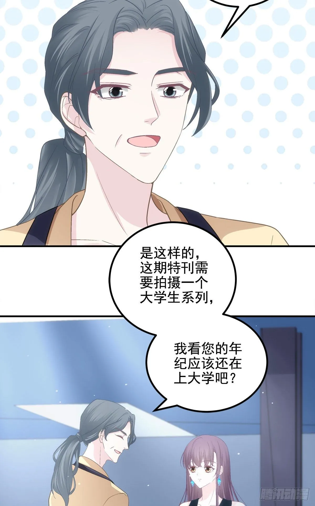 017 这里是我的 第9页