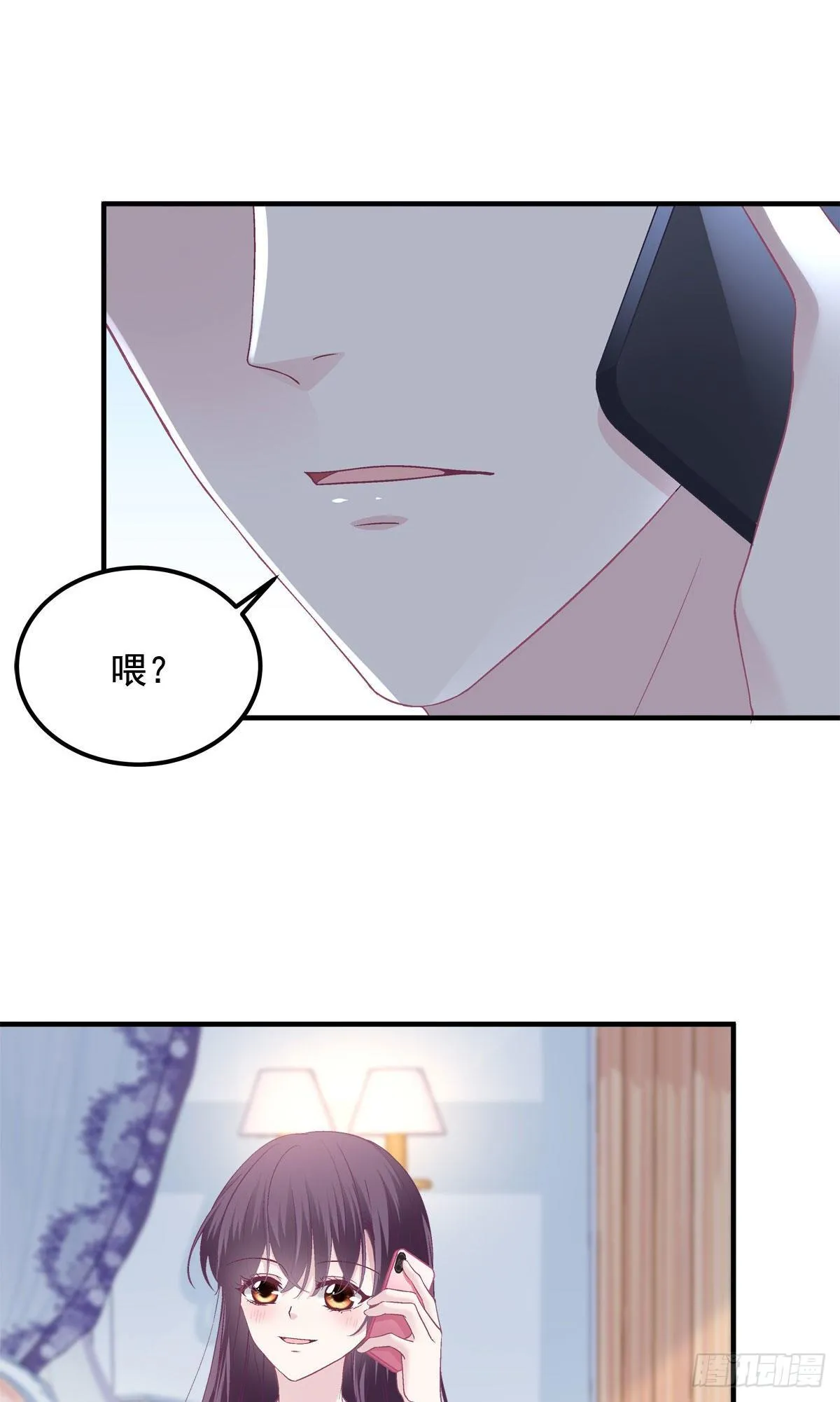 017 这里是我的 第21页