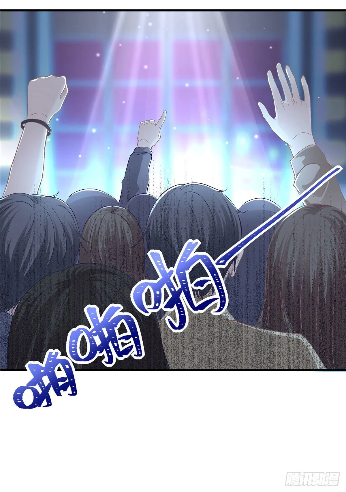 019 这还能假唱？ 第27页