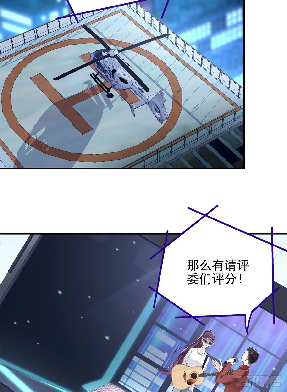 021 不想看到任何人黑她 第28页