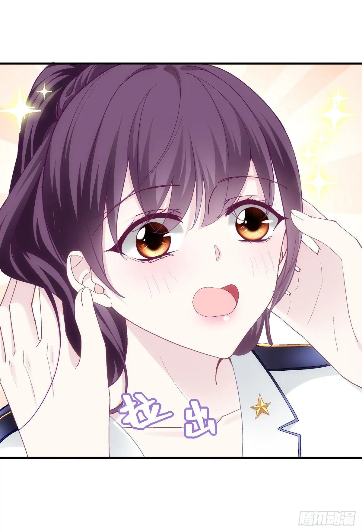 022 再近点 第22页