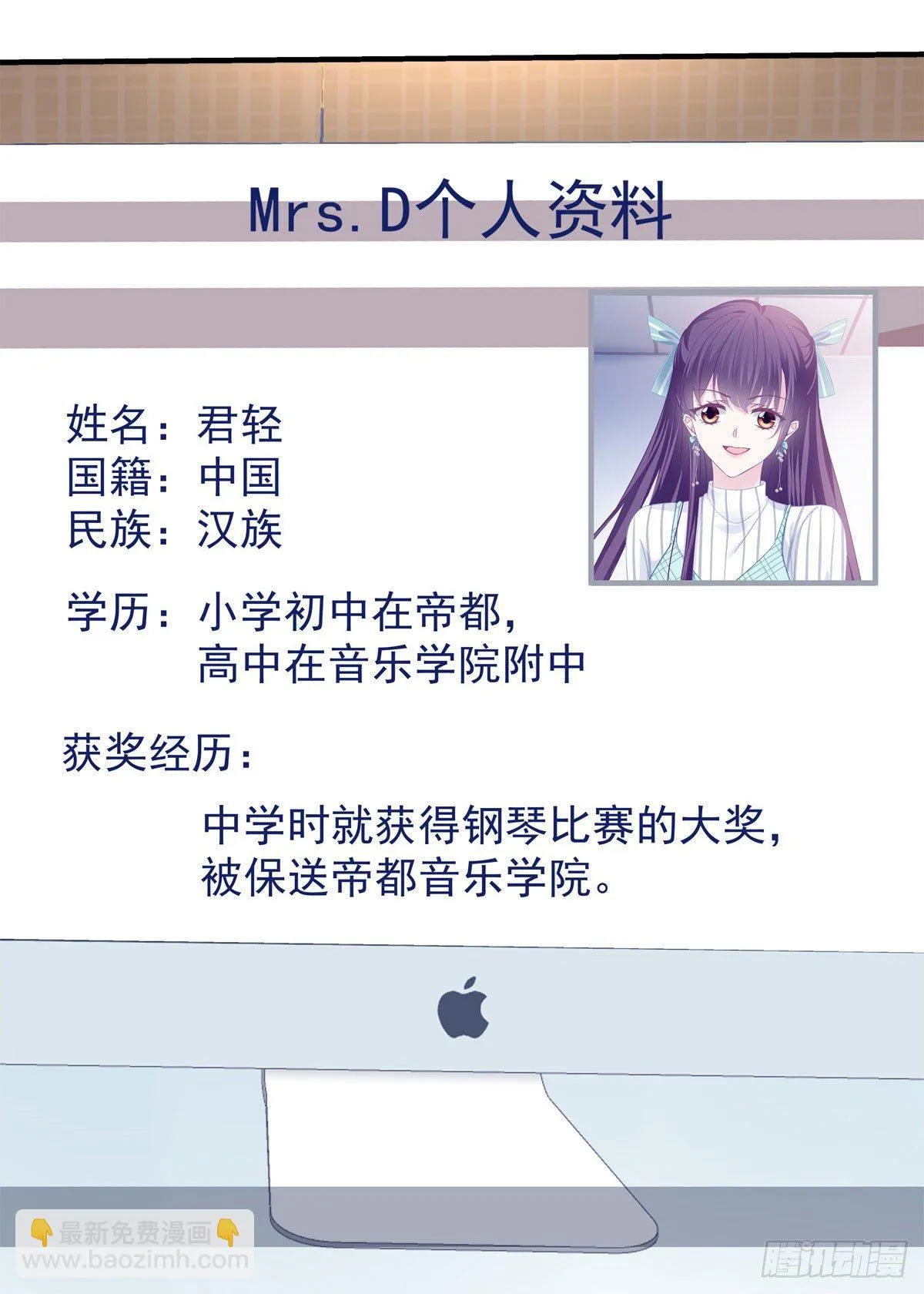 022 再近点 第35页