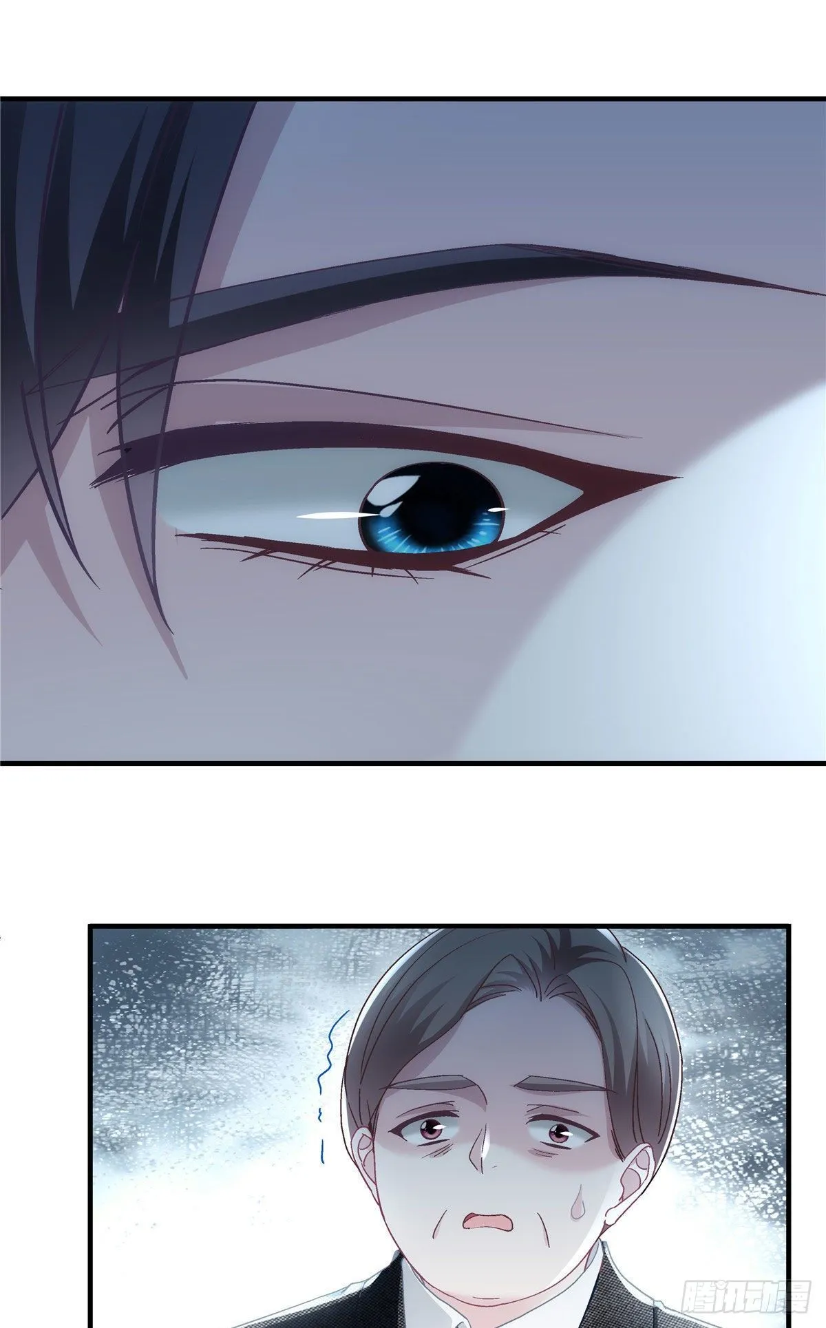 025 我是哪种女人？ 第25页