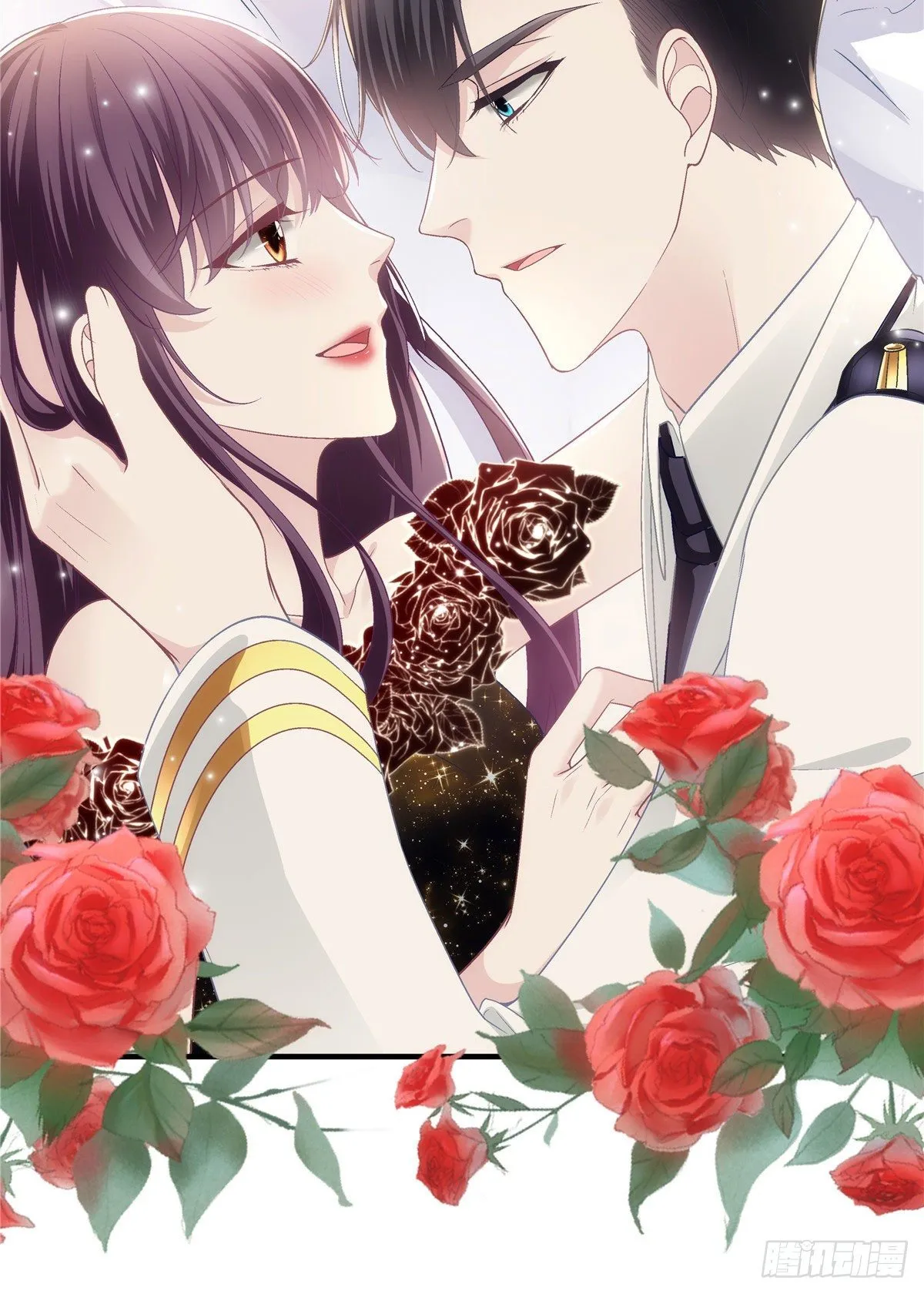 026 你喜欢四哥吗？ 第44页