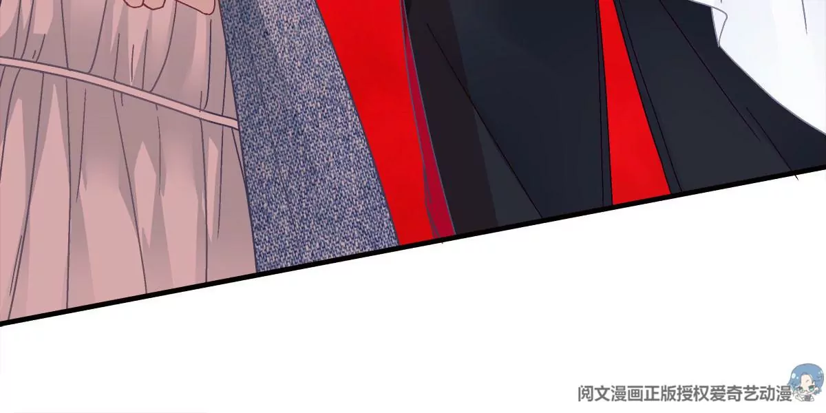 029 我是社长？ 第69页