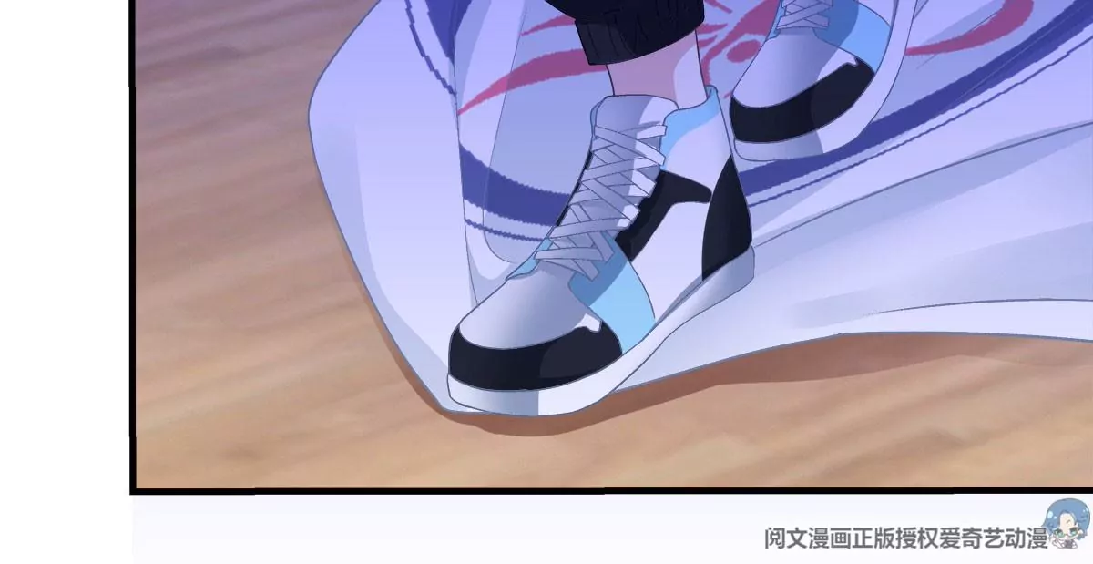 029 我是社长？ 第71页