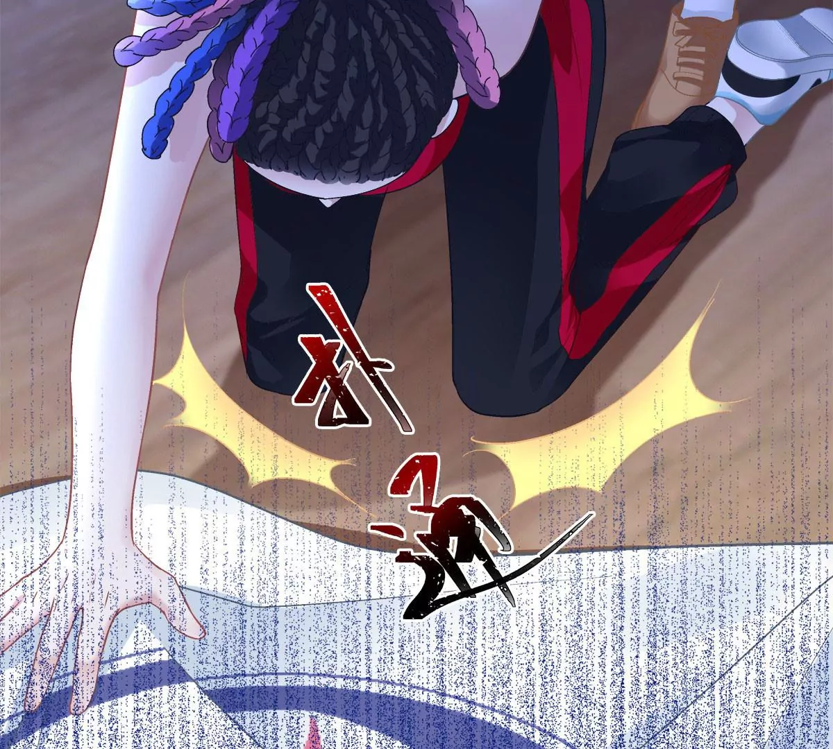 029 我是社长？ 第84页