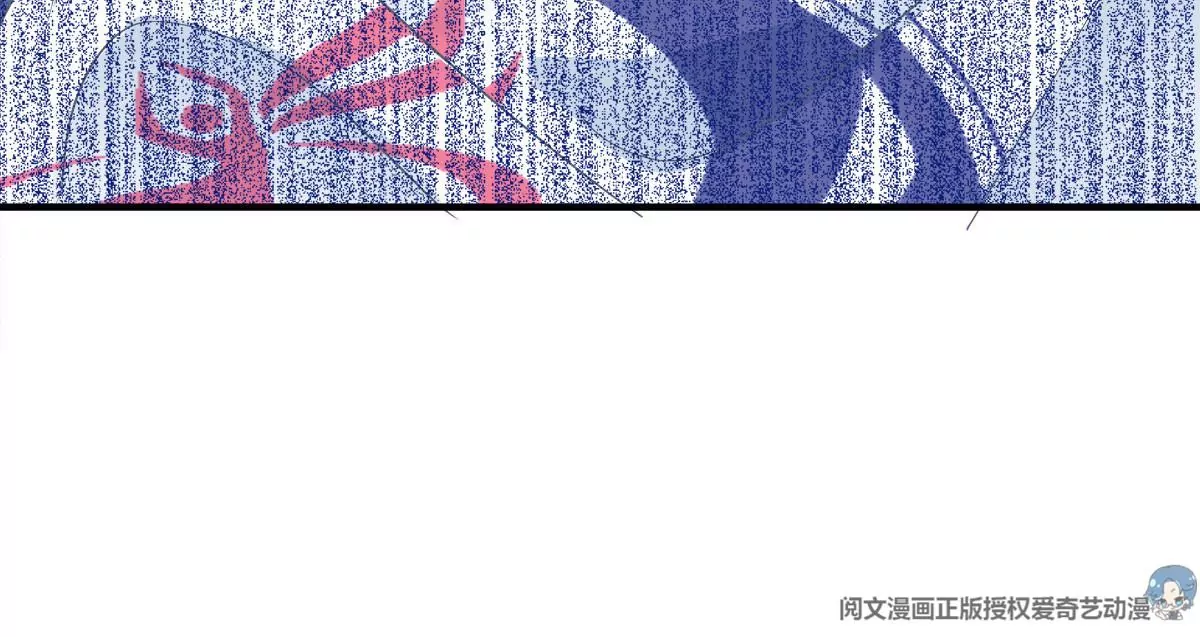 029 我是社长？ 第85页
