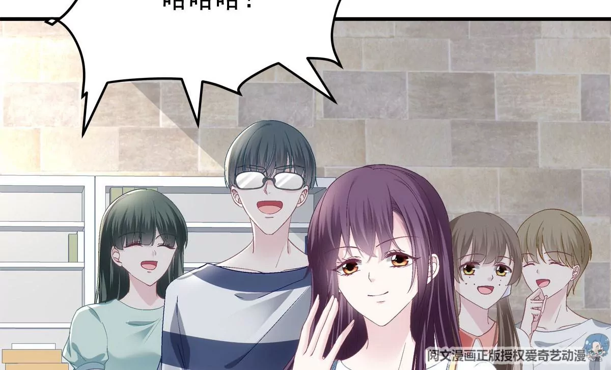 030 不会再让你们失望 第19页