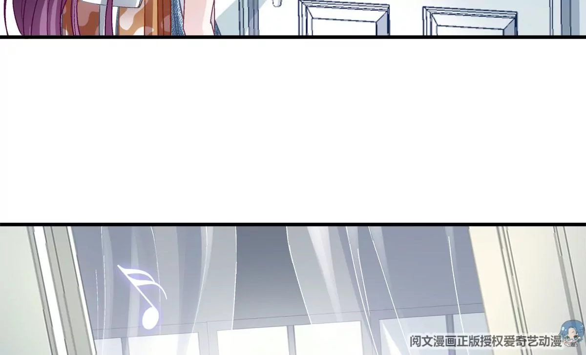 030 不会再让你们失望 第59页