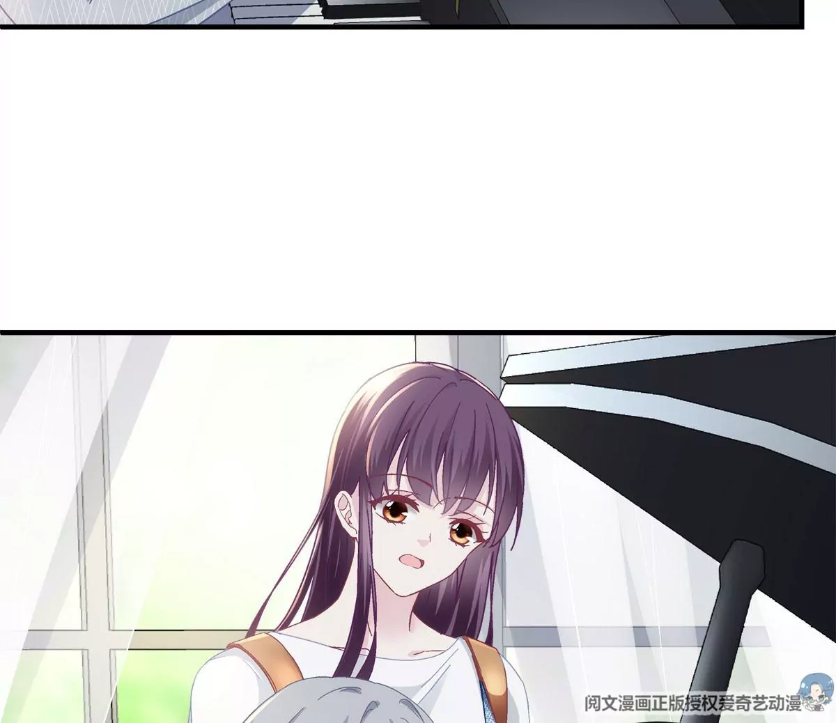 030 不会再让你们失望 第67页