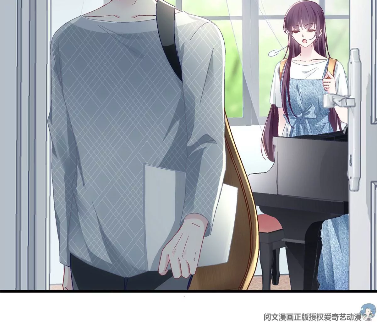 030 不会再让你们失望 第73页