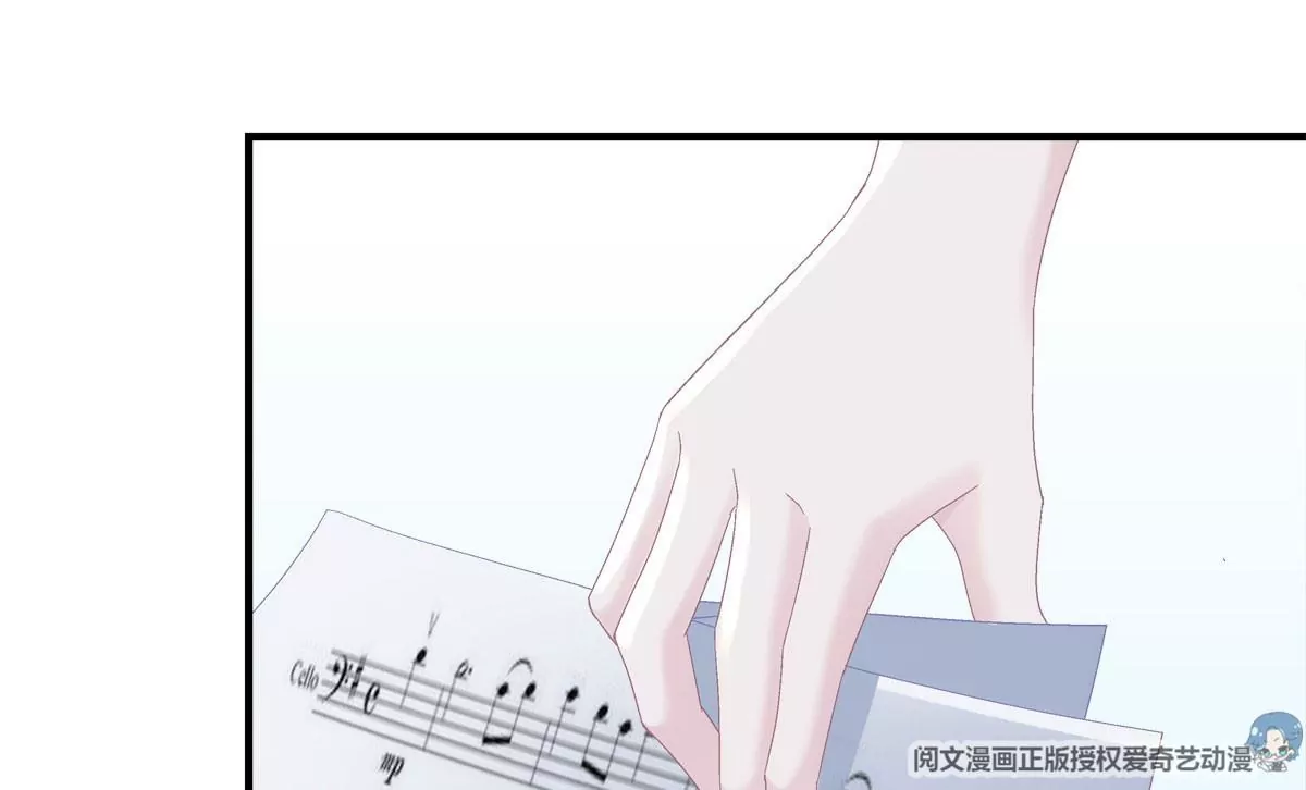030 不会再让你们失望 第75页