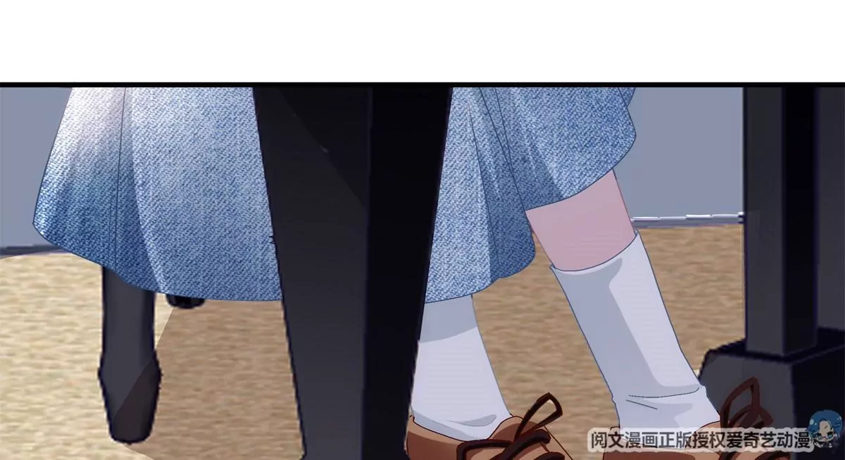 030 不会再让你们失望 第79页