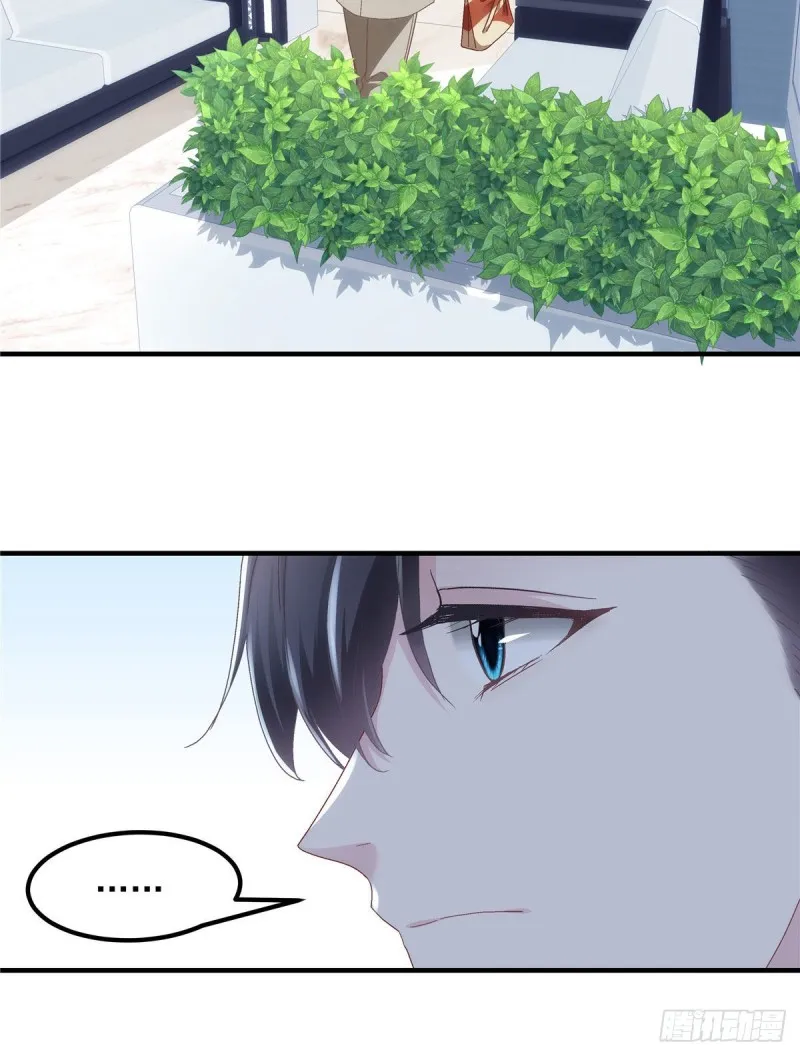 031 失散的妹妹 第5页