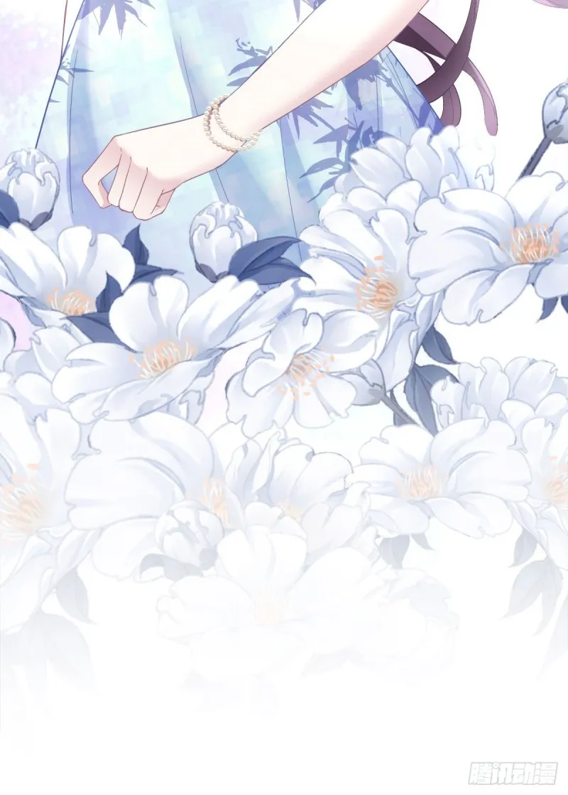 031 失散的妹妹 第24页