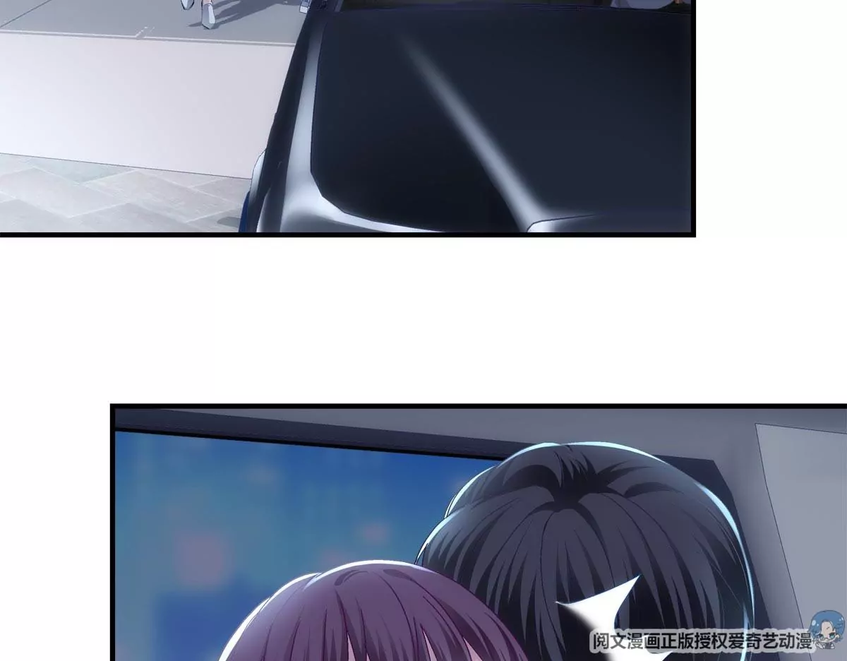 033 轻轻要离开了 第41页