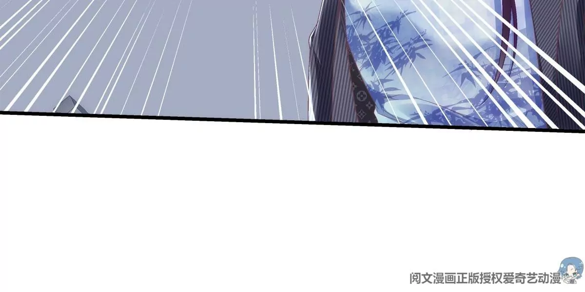 033 轻轻要离开了 第49页