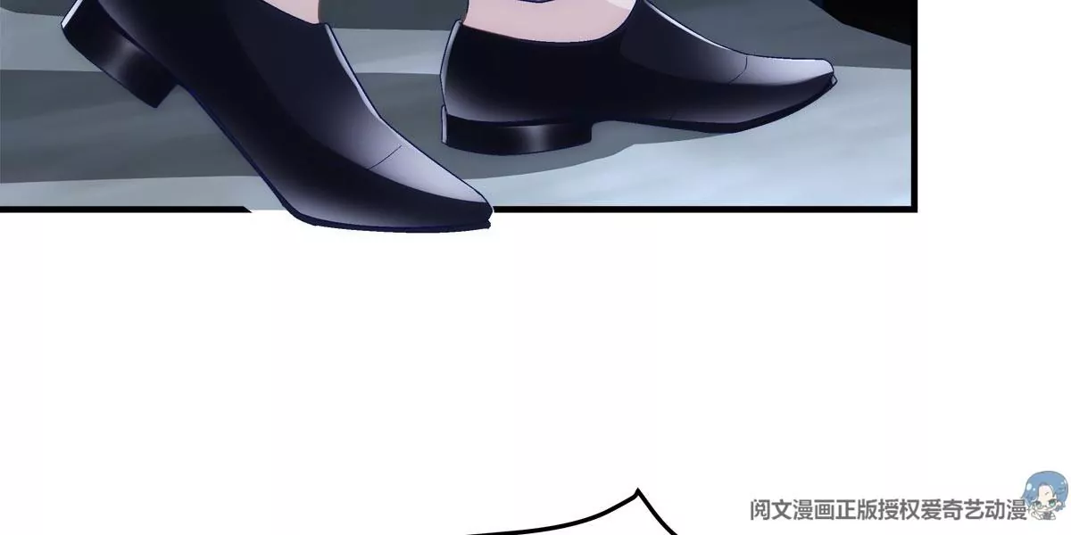033 轻轻要离开了 第55页