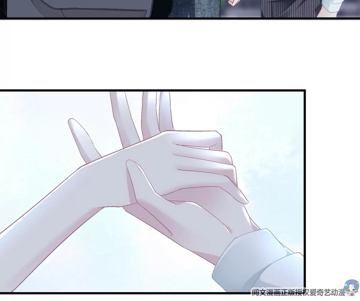 033 轻轻要离开了 第59页