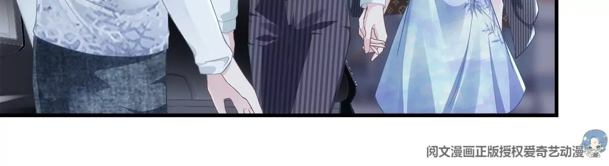 033 轻轻要离开了 第67页