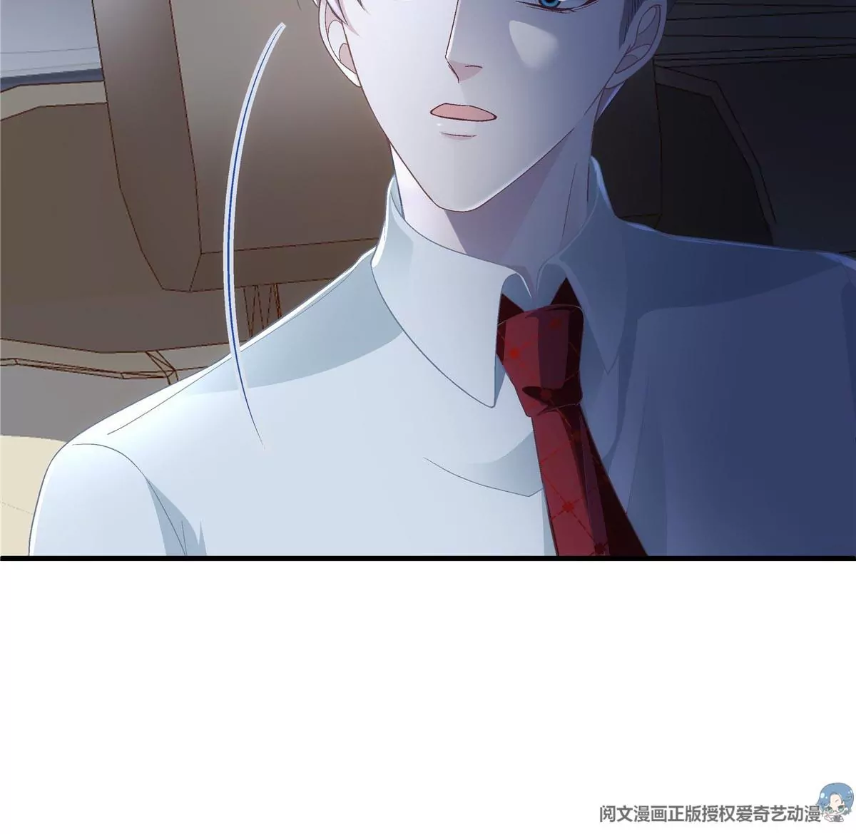 033 轻轻要离开了 第83页