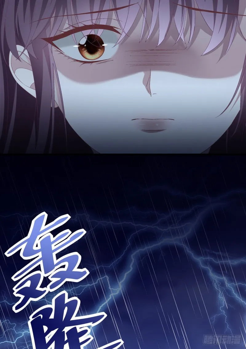 034 大白哥 第42页