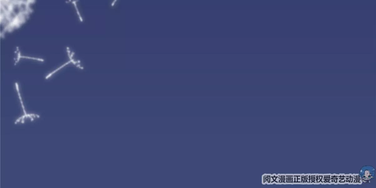 036 想一辈子霸占我！ 第93页