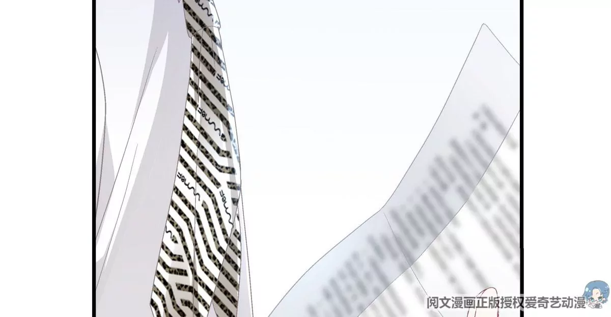 039 我的唯一 第25页