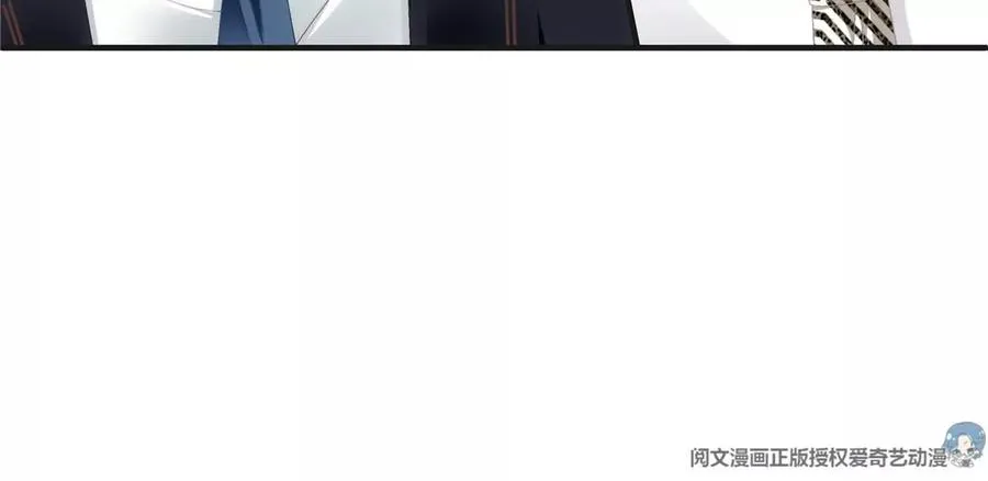 038 两个幼稚鬼！ 第41页