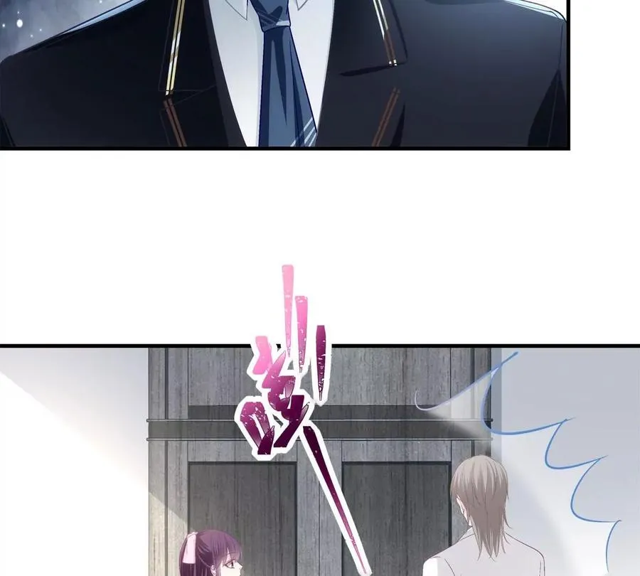 038 两个幼稚鬼！ 第80页