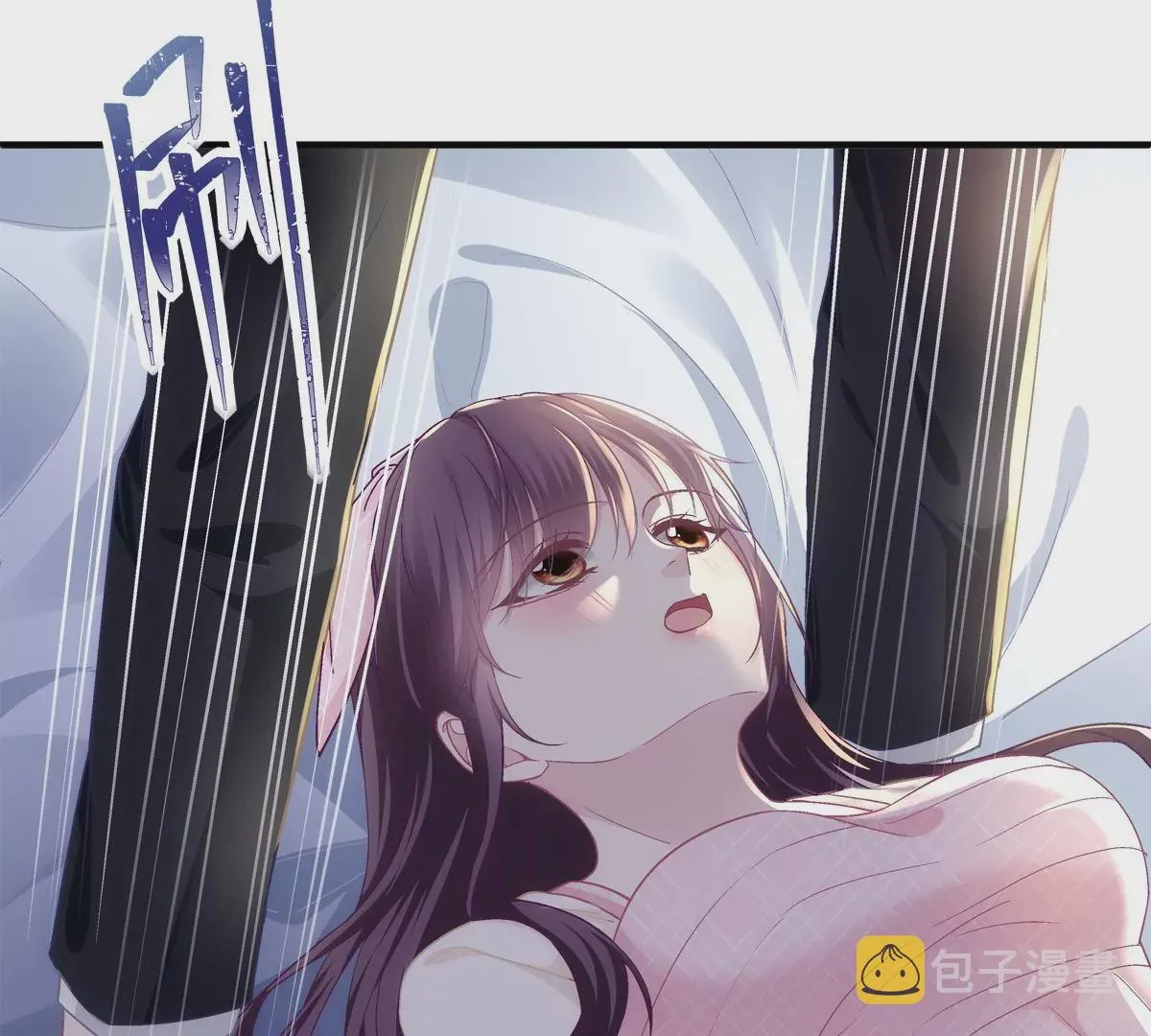 040 亲亲抱抱举高高~ 第60页