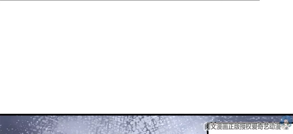 041 只能被迫解散了？ 第23页