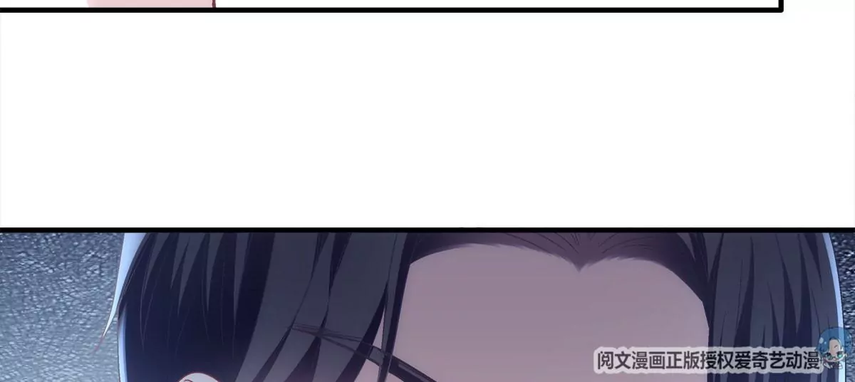 041 只能被迫解散了？ 第31页
