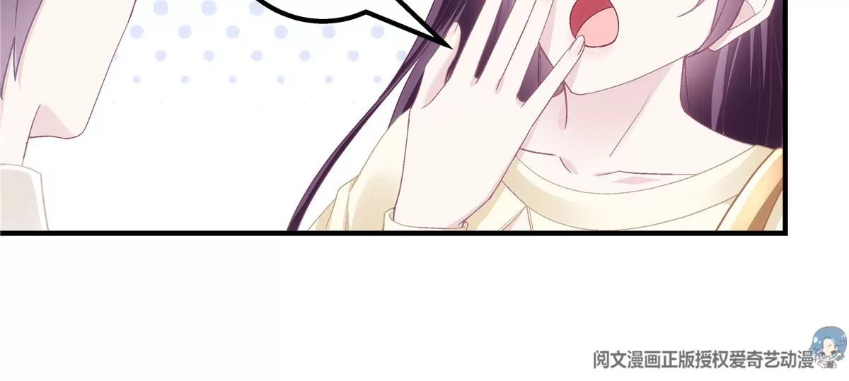 041 只能被迫解散了？ 第55页
