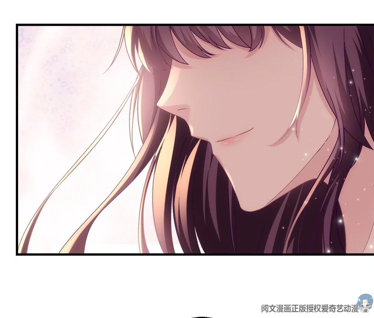 041 只能被迫解散了？ 第71页