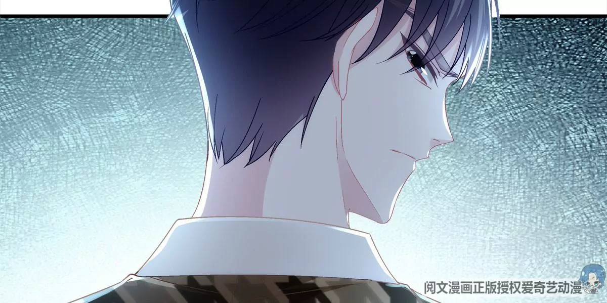 041 只能被迫解散了？ 第77页