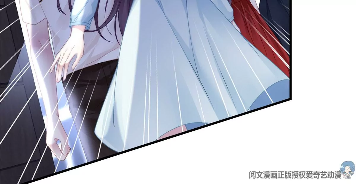 043 你敢赌吗？ 第7页