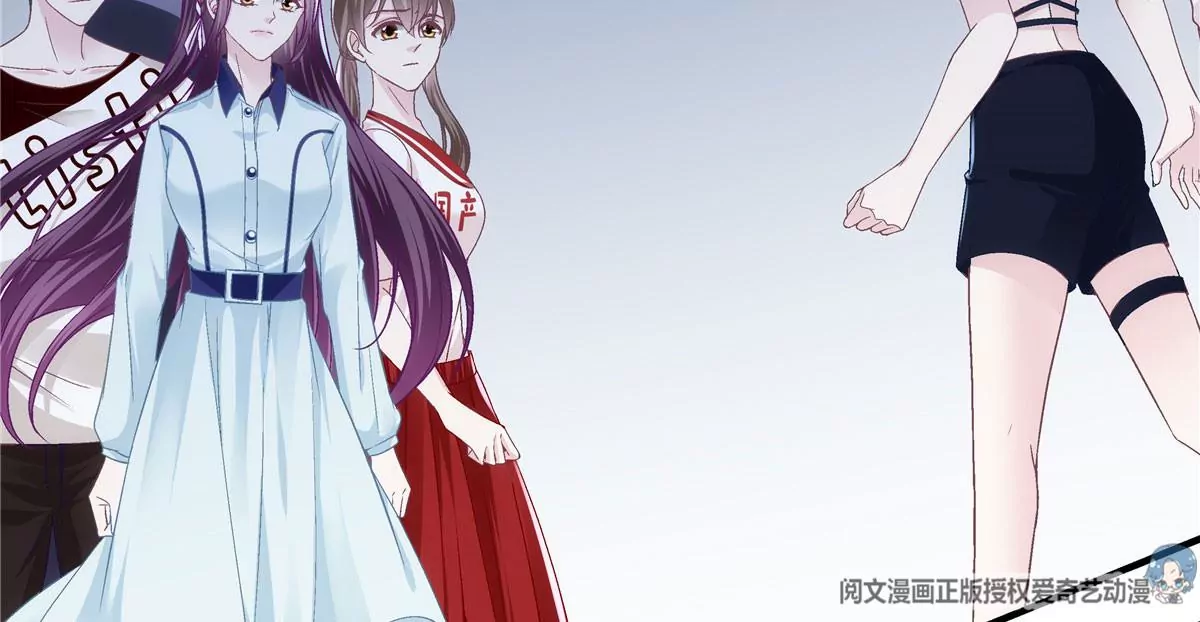 043 你敢赌吗？ 第11页