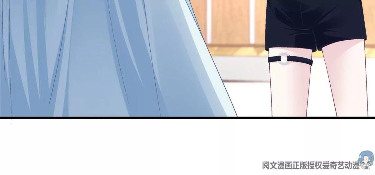043 你敢赌吗？ 第35页