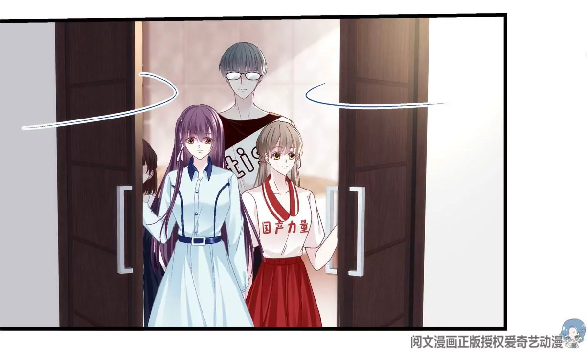 043 你敢赌吗？ 第45页