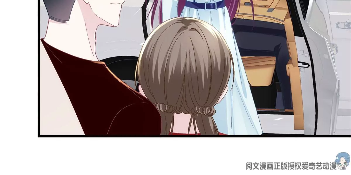043 你敢赌吗？ 第55页